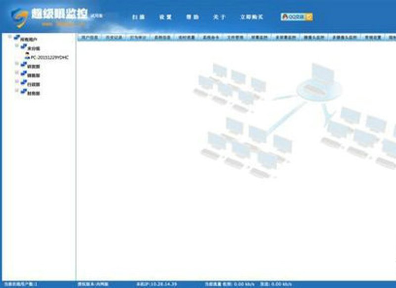 云安全时代已来:掌握新时代的安全密钥